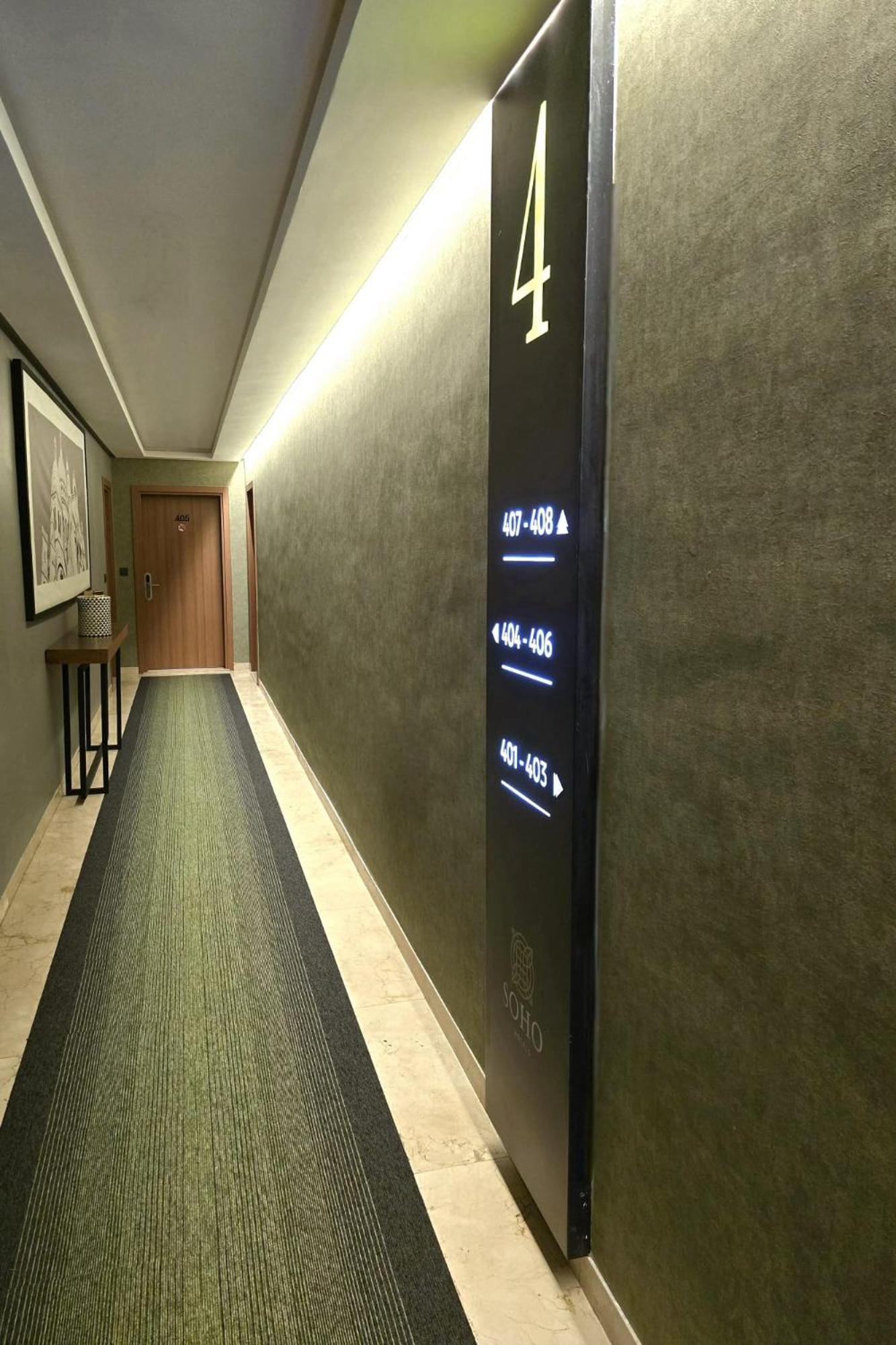 As Premium By Soho Hotels Maarif Казабланка Екстериор снимка